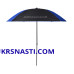 Зонт Flagman Armadale Square Umbrella